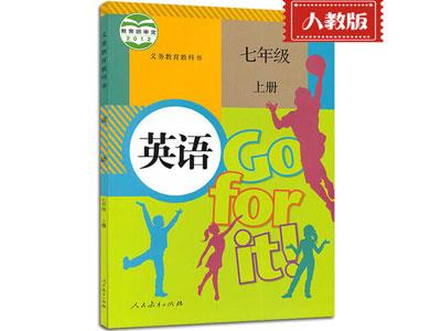 苏州哪里找小学英语一对一家教？