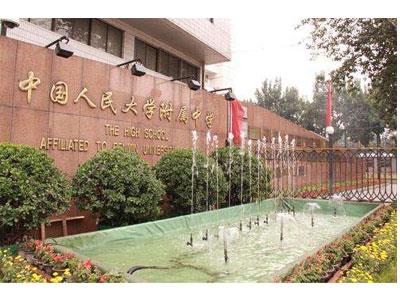 苏州请九年级家教哪家好？