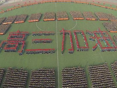 苏州请高三家教哪家好？