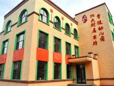 苏州找学龄前家教哪家好？