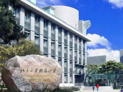 苏州找小学家教哪家好？