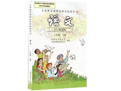 苏州语文辅导老师哪里找？