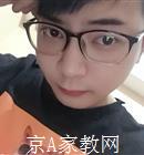 衢州学院家教小学英语老师