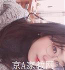 苏州大学生家教蒋老师