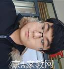 苏州大学生家教许老师