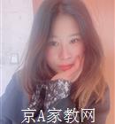 苏州大学生家教周老师